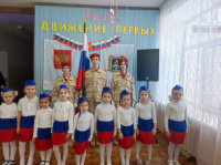 Открытие  первичных отделений РДДМ в школах Клинцовского района