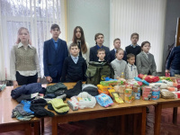 Акция "Мы вместе. Дети"