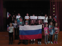 Флаг моего государства