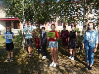 Вместе против терроризма!