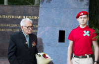 Мы этой памяти верны