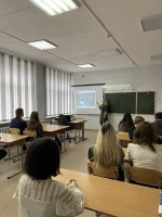 «Веб-технологии»