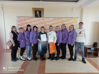 День добровольца.