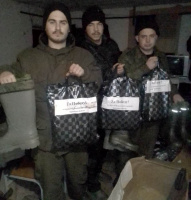 «В единстве наша сила!»