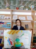 Ваш геройский подвиг не забыт…