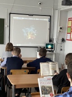 «История Российского парламентаризма»