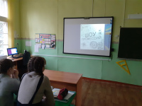 «Цифровой мир»