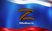 АКЦИЯ   «МЕШОЧЕК ХОРОШЕГО НАСТРОЕНИЯ»