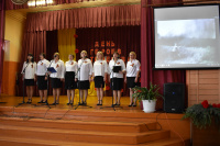 Гордость и слава России