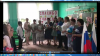 Акция «Спасибо учителю»