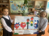 «Внимание - дети!»