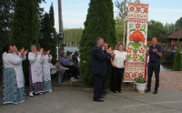 Праздник Иван Купала