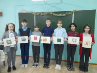 Международный день художника