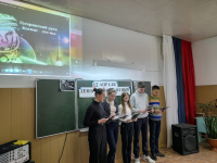 «Космос — это мы»