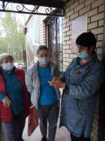 Акция «Георгиевская ленточка»