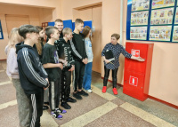 Я и пожарная безопасность