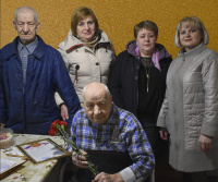 95 - летний юбилей