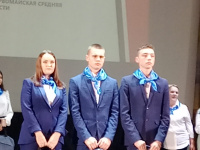 «Без срока давности»