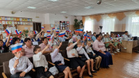 Флаг моего государства
