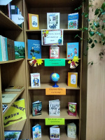 И снова звонок нас зовёт на урок.