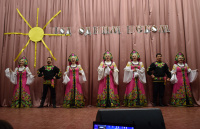 Под одним небом