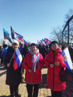 «ZаМир! ZаРоссию! ZаПрезидента!»