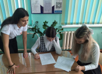Центр детских инициатив