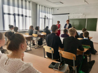 Открытый урок по финансовой грамотности