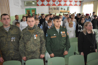 Дорогами поколений