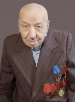 Без срока давности