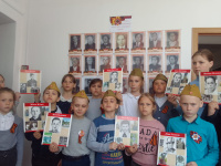 "Дети-герои"