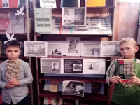 Великая битва великой войны