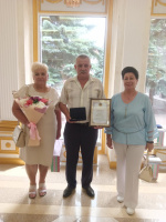 Награждение медалью «За любовь и верность»