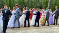 Великотопальский бал