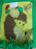 «Волшебная осень»