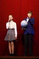 Педагогическая конференция