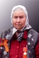 Память священна