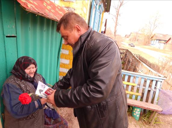 usherpe021.jpg usherpe021.jpg