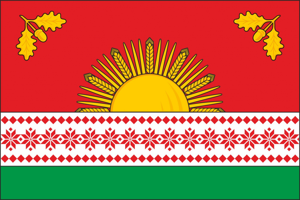 Флаг (красн).jpg