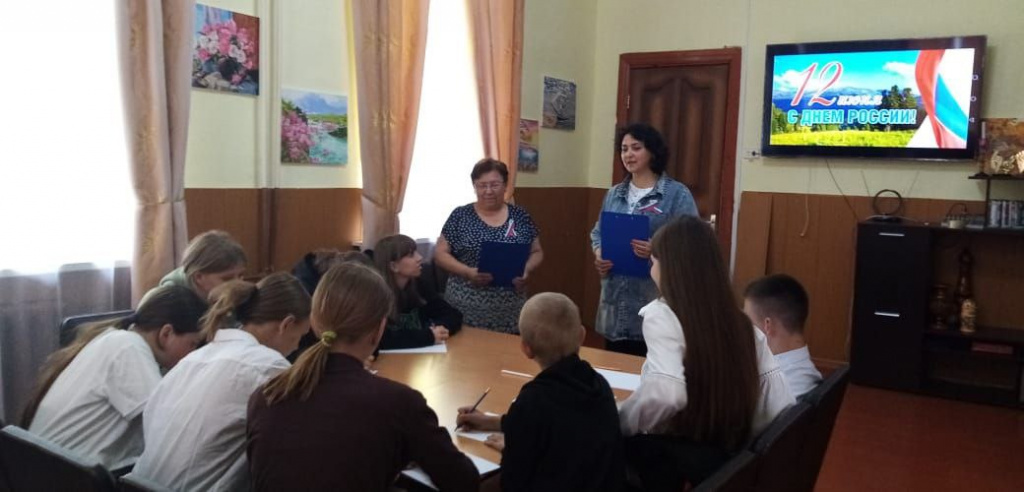 Великая топаль 1.jpg