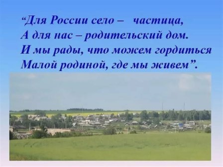 стих - копия.jpg