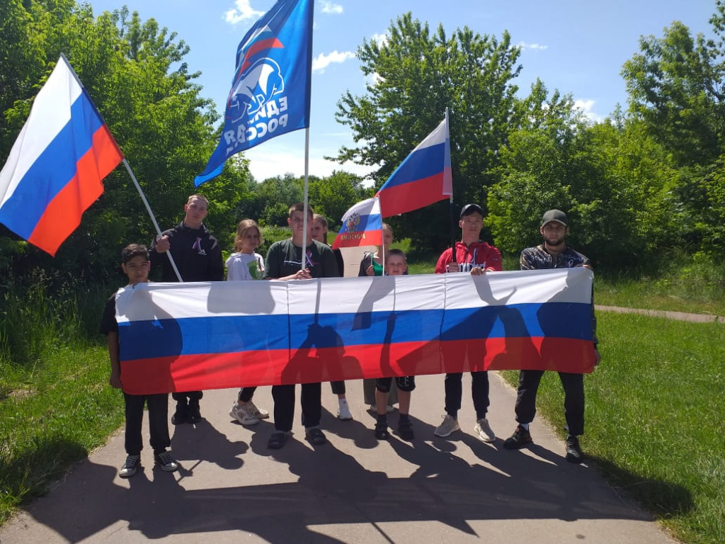 Ущерпье.jpg Ущерпье.jpg