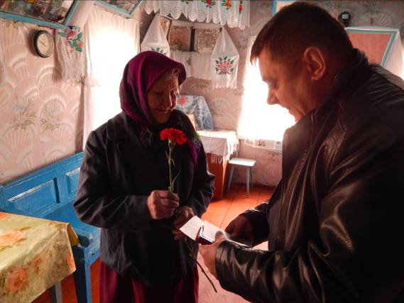 usherpe017.jpg usherpe017.jpg