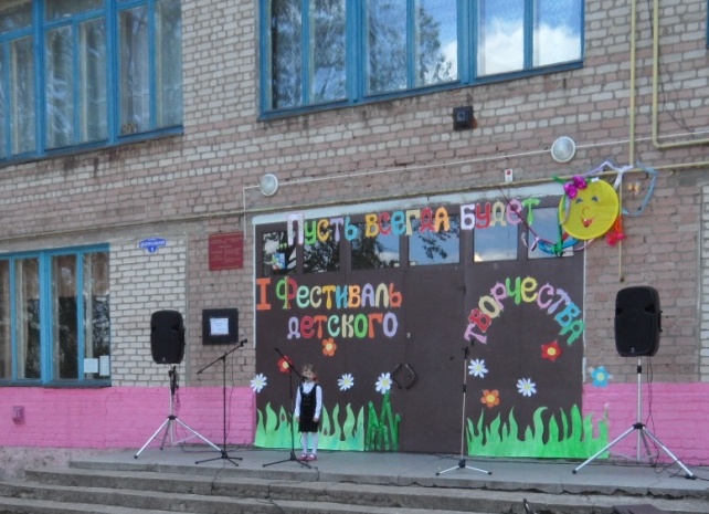 solfest001.jpg solfest001.jpg