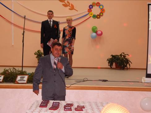 usherpe003.jpg usherpe003.jpg